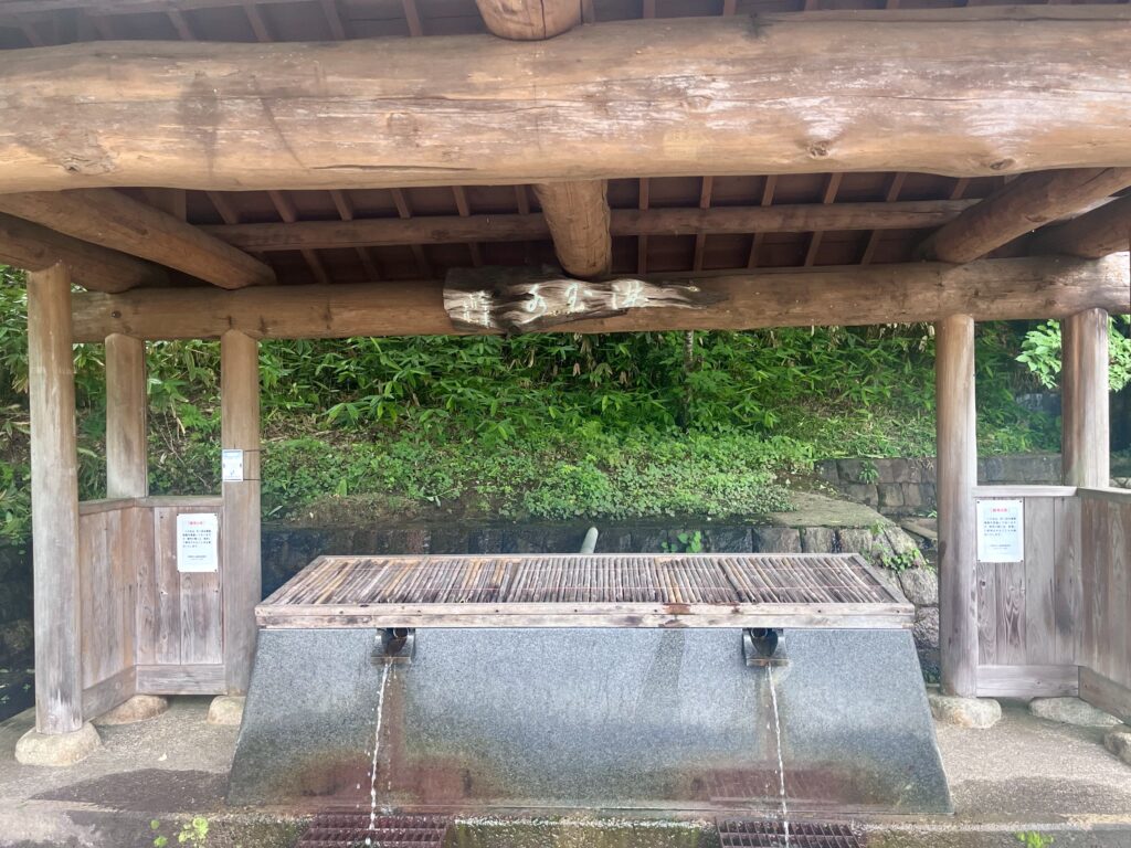 水汲み場