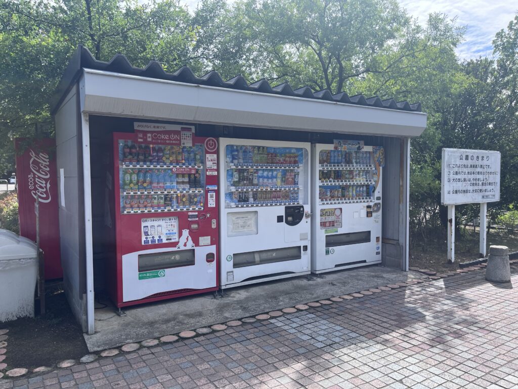 自動販売機