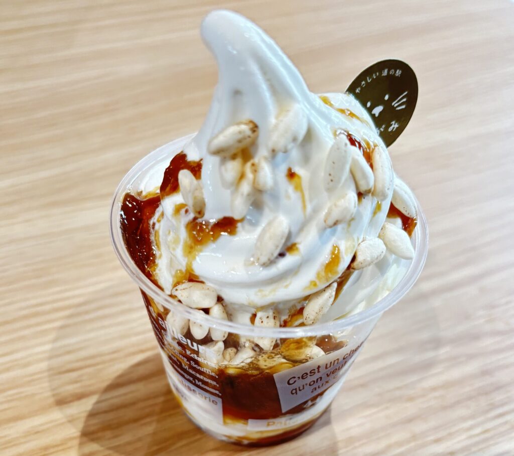 【道の駅たがみ】オリジナル｜梅味噌ソフト