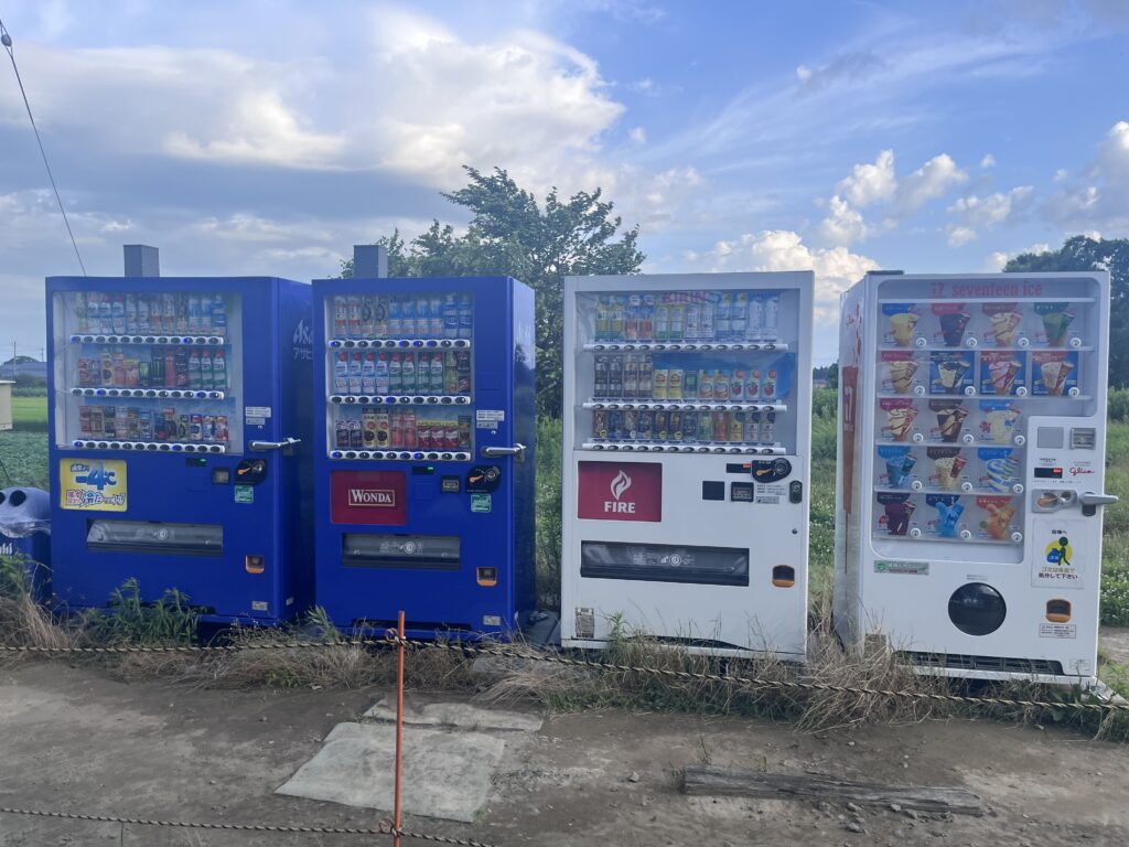 自動販売機・アイス販売機