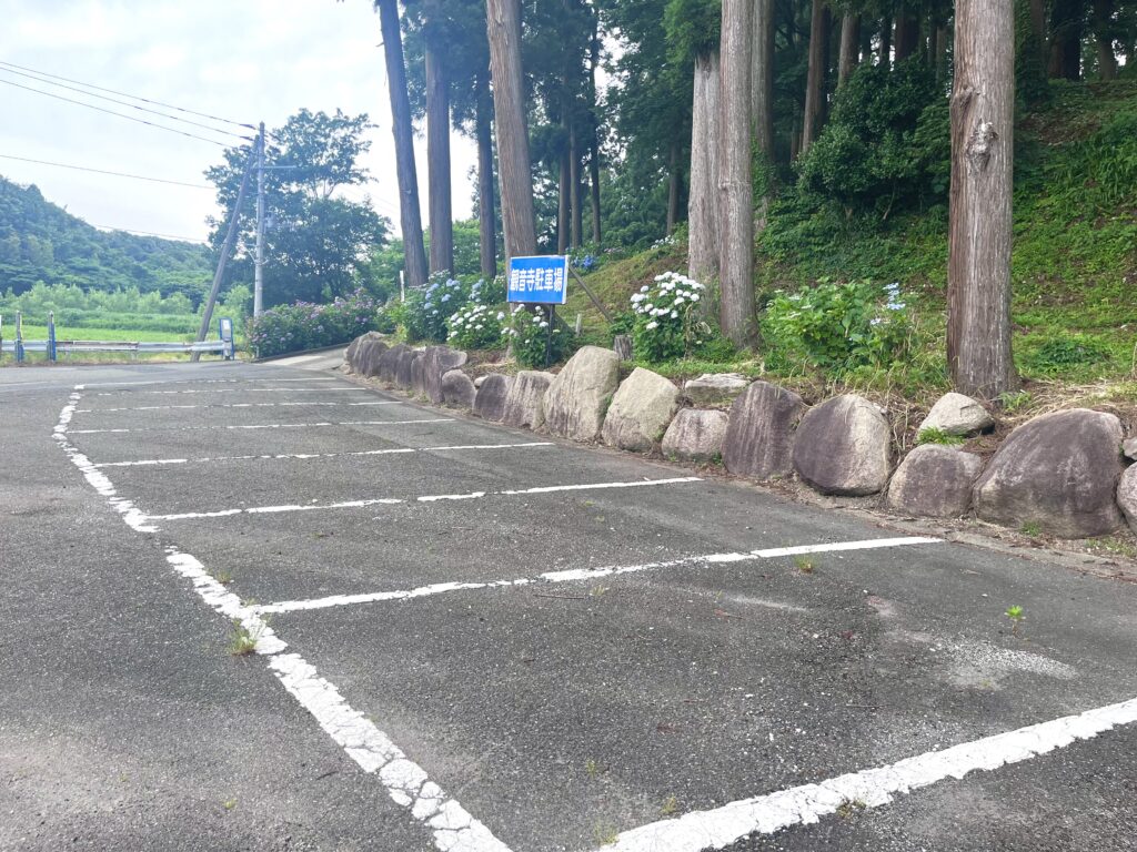 観音寺駐車場