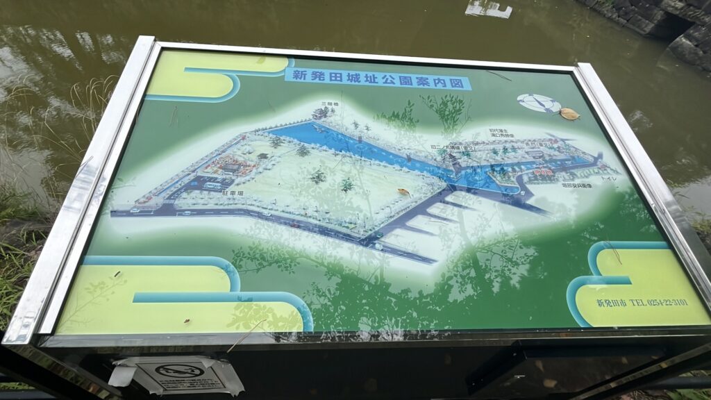 新発田城址公園案内図