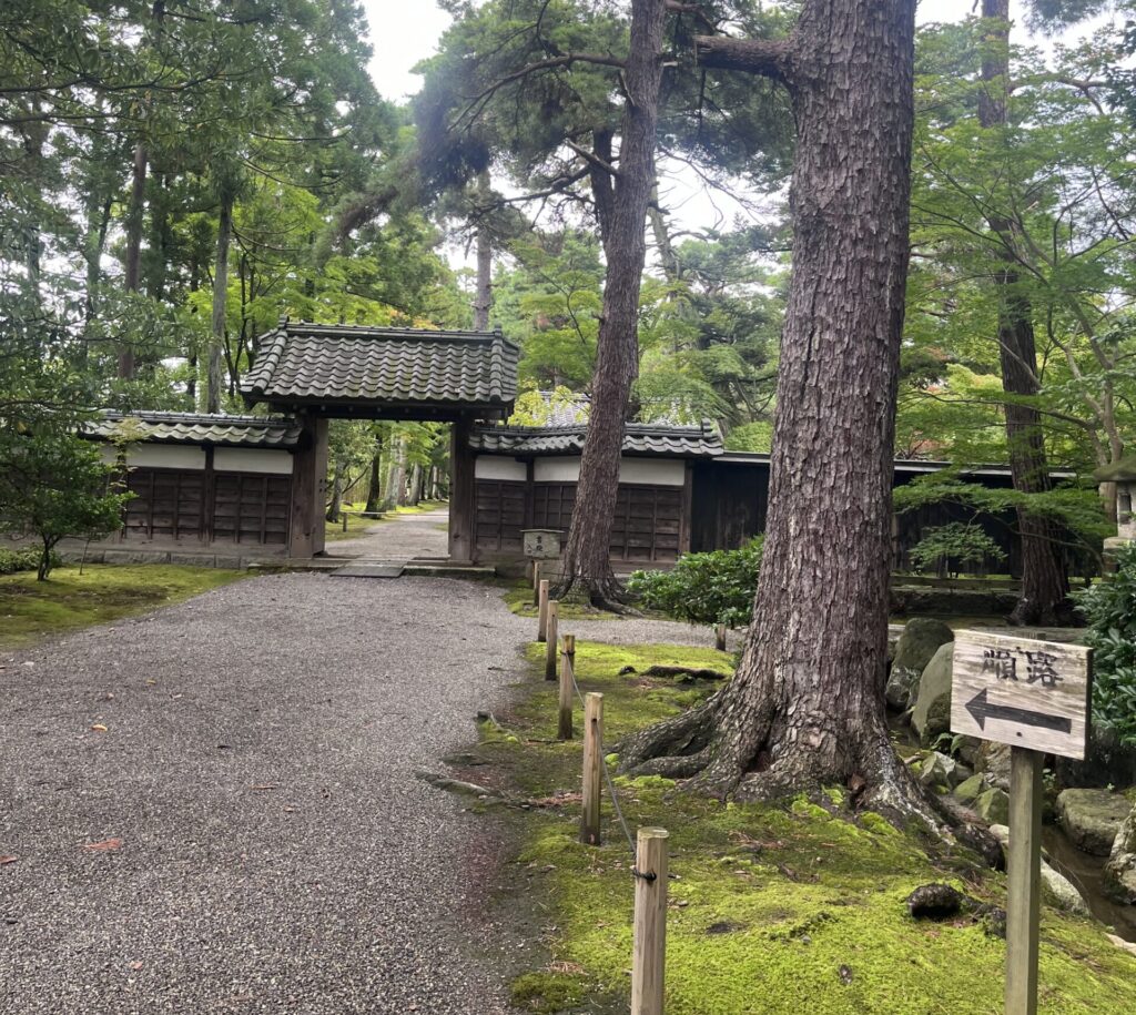 順路
