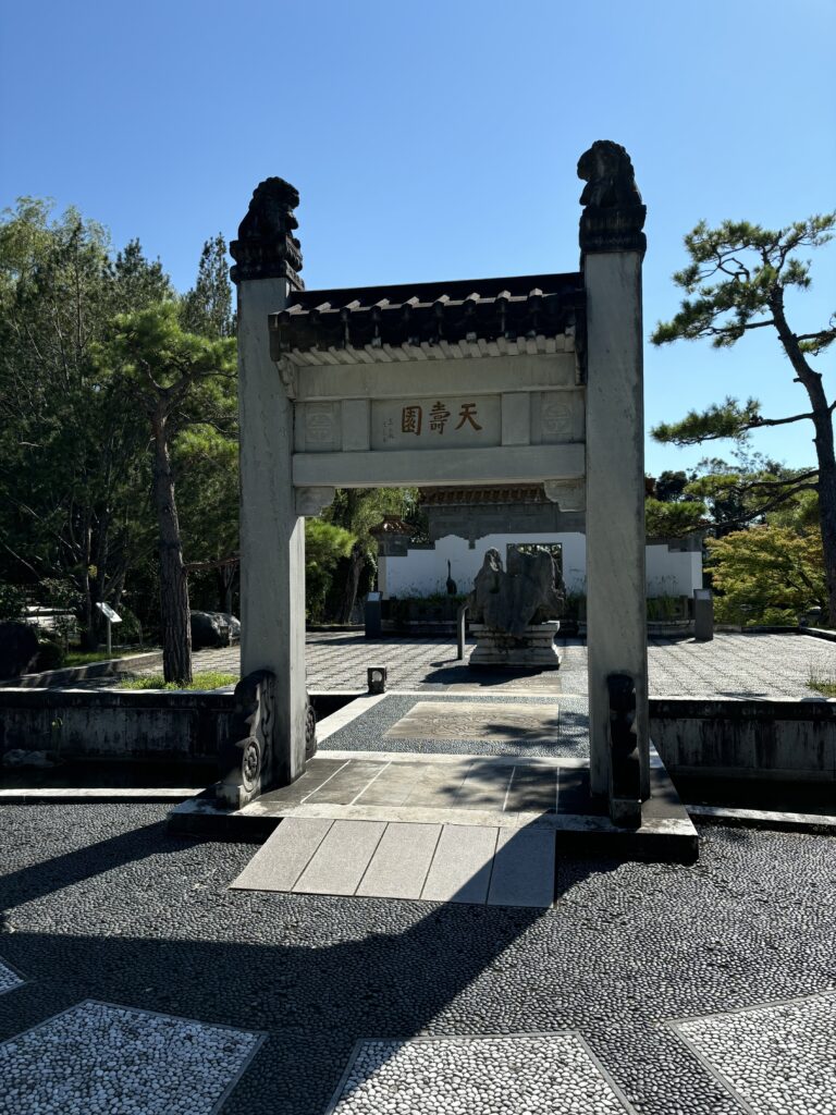 中国庭園門