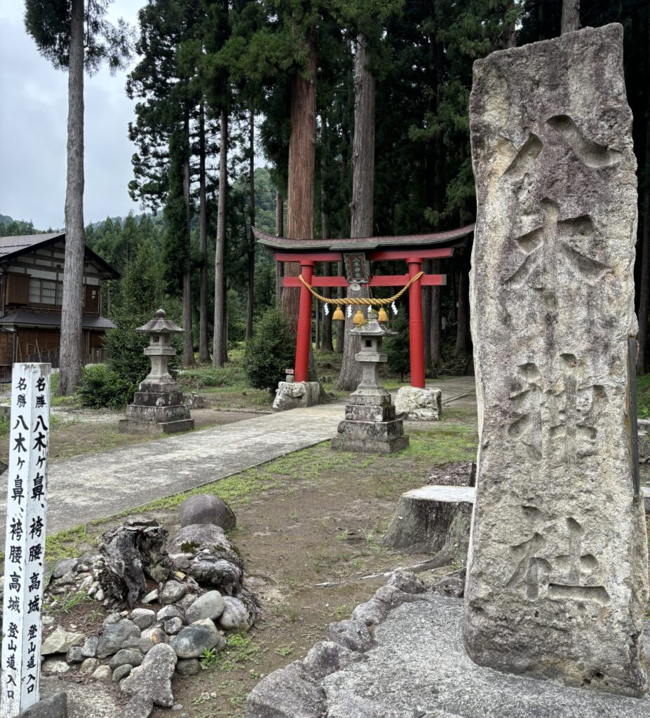 八木神社2