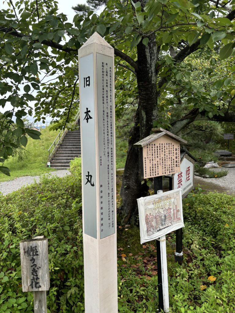 説明看板や注意書看板