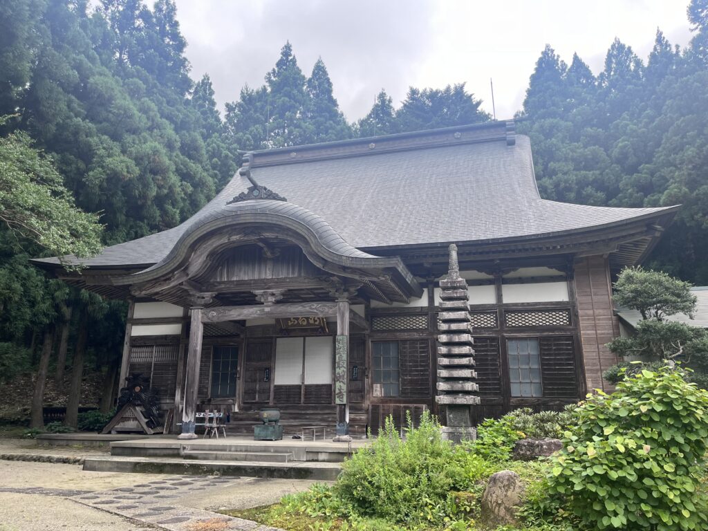 最明寺