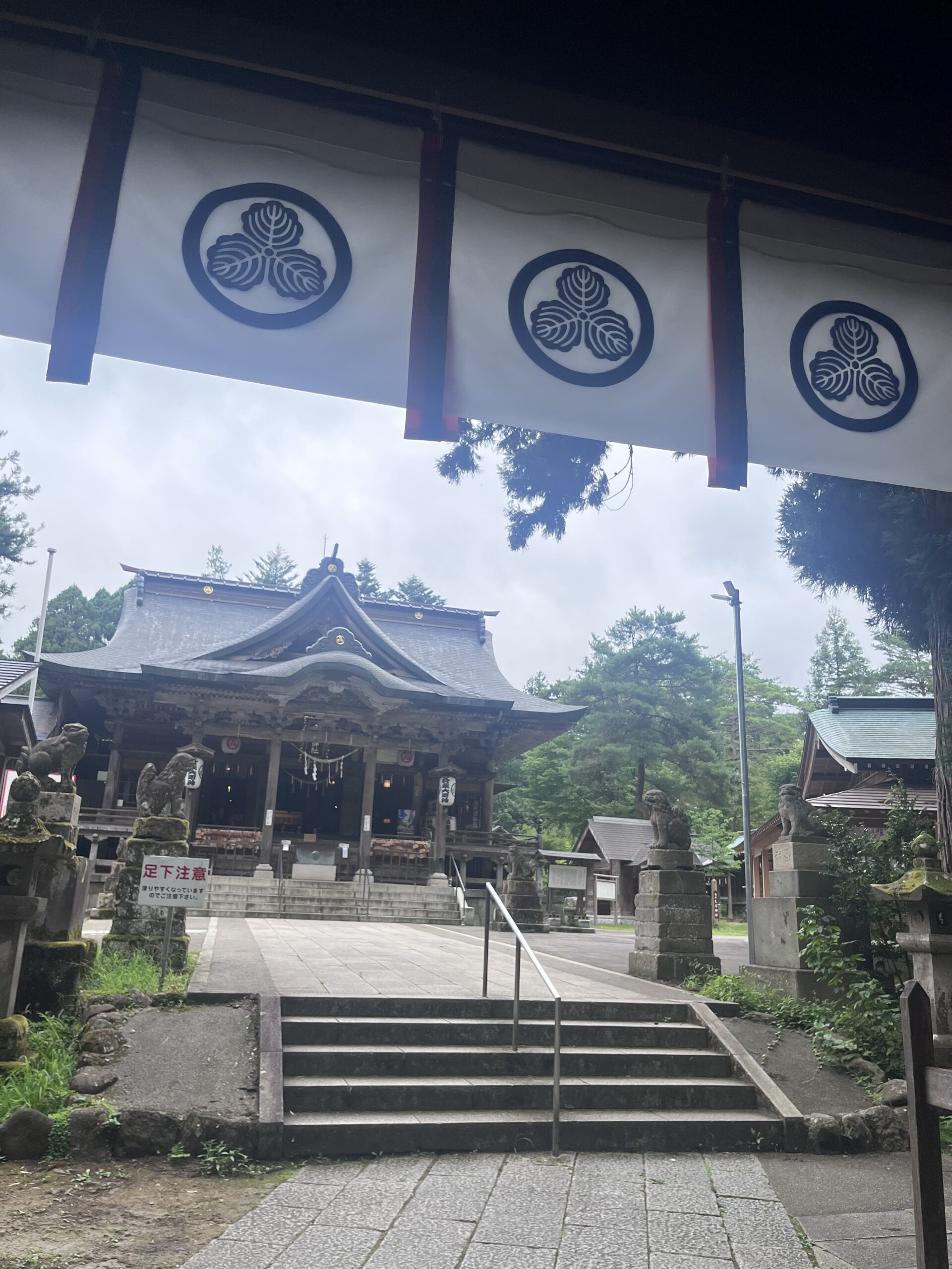 蒼柴神社
長岡市