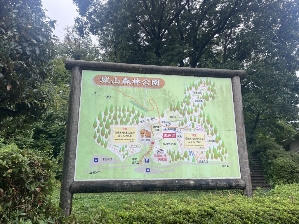 弥彦城山森林公園案内図1