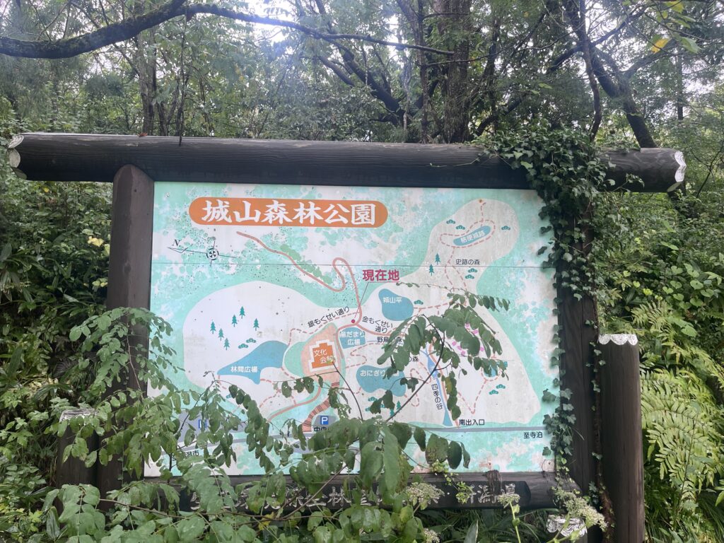 弥彦城山森林公園案内図2