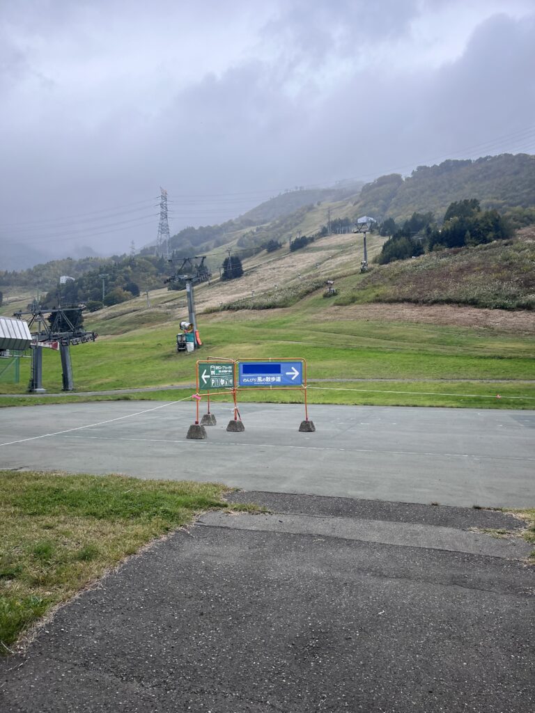 風の散歩道の案内看板