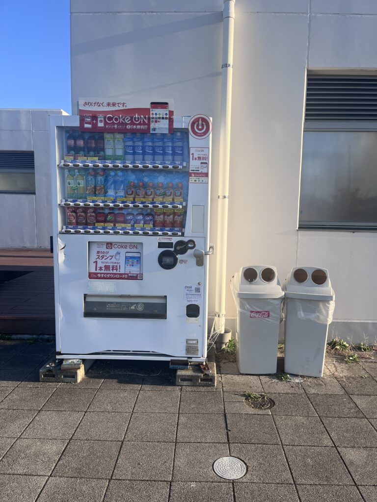 自動販売機