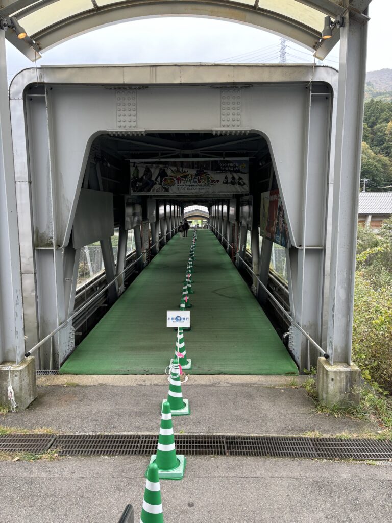 連絡通路