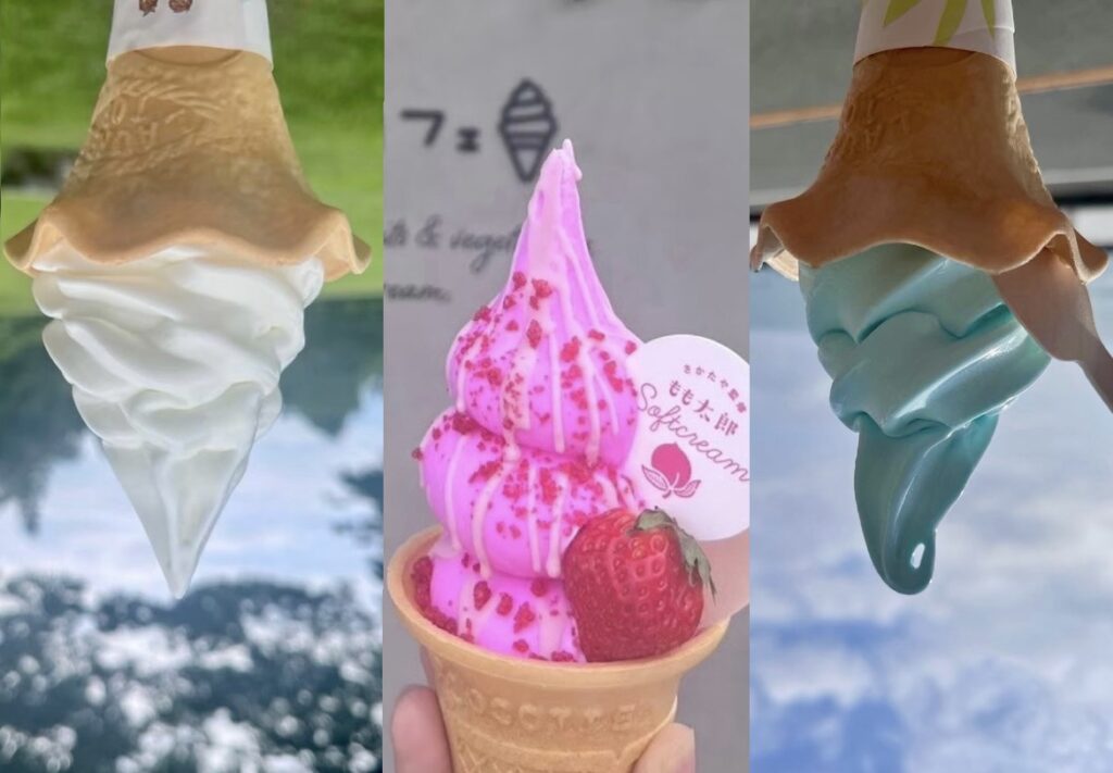 ソフトクリーム