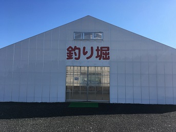 いやしの郷 釣り堀 外観