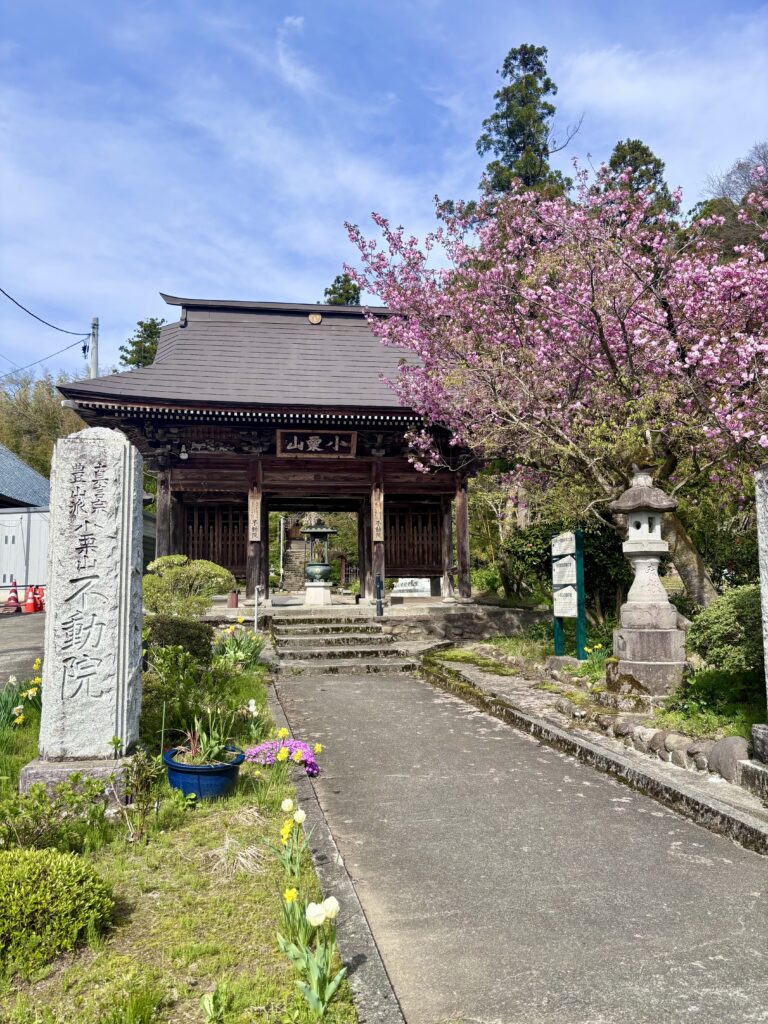 見附市【小栗山不動院】優しい笑顔で見守る七福神