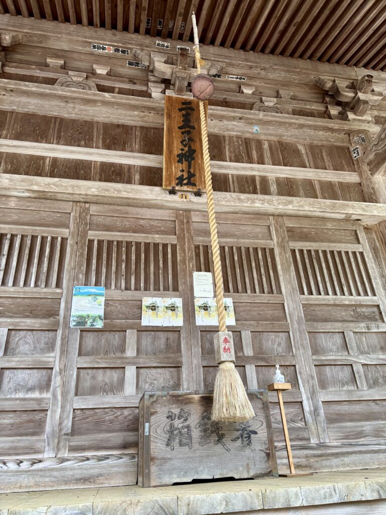 社殿