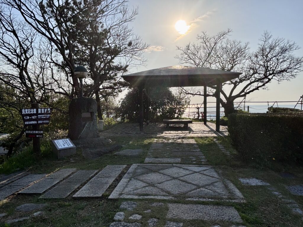東屋