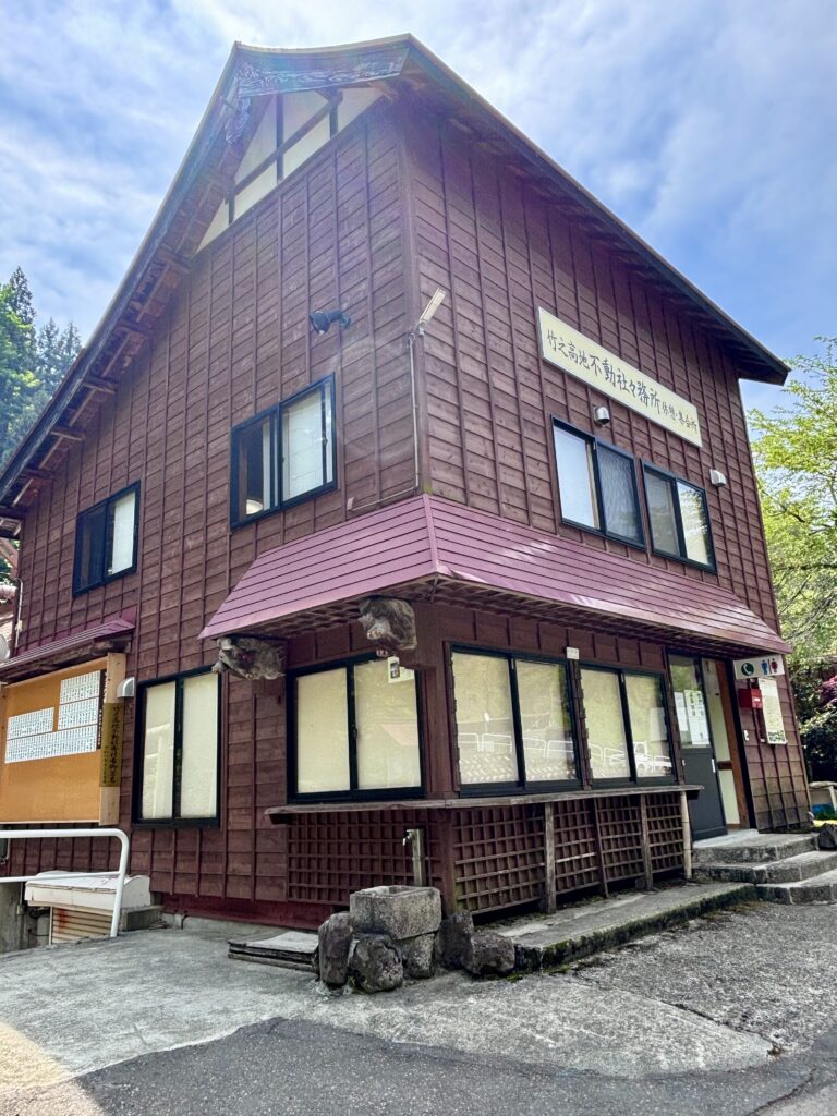 社務所