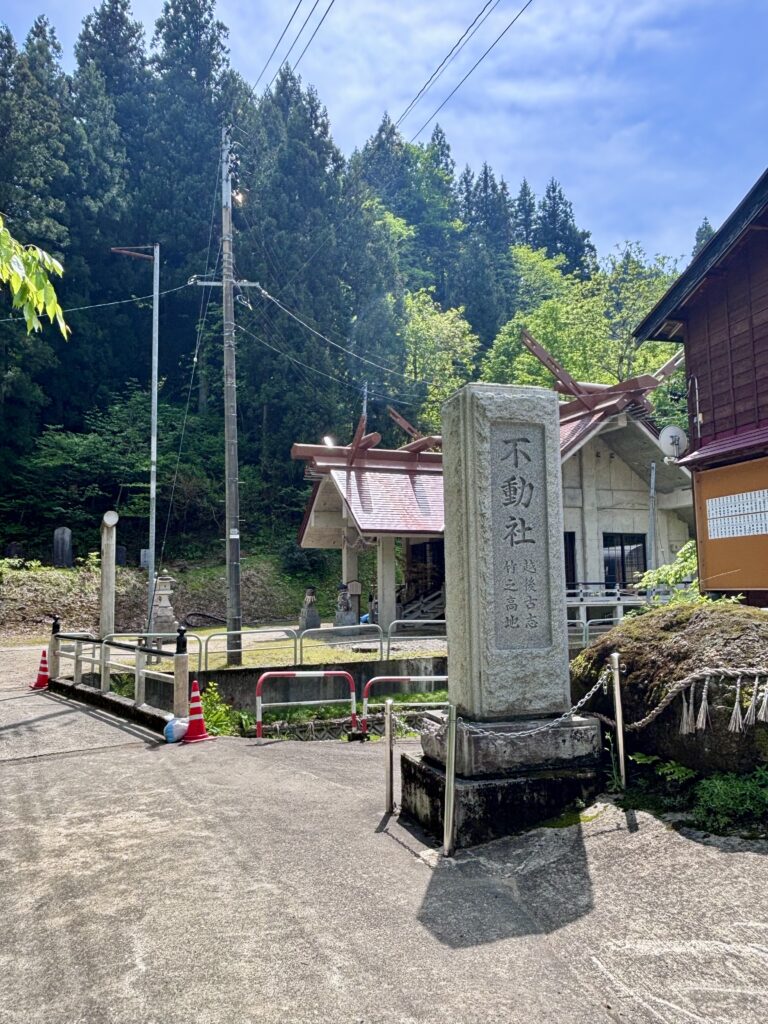 入口