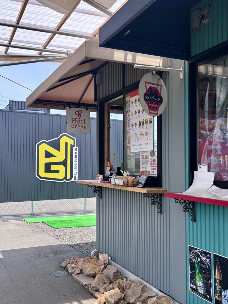 ユイット・クレープ