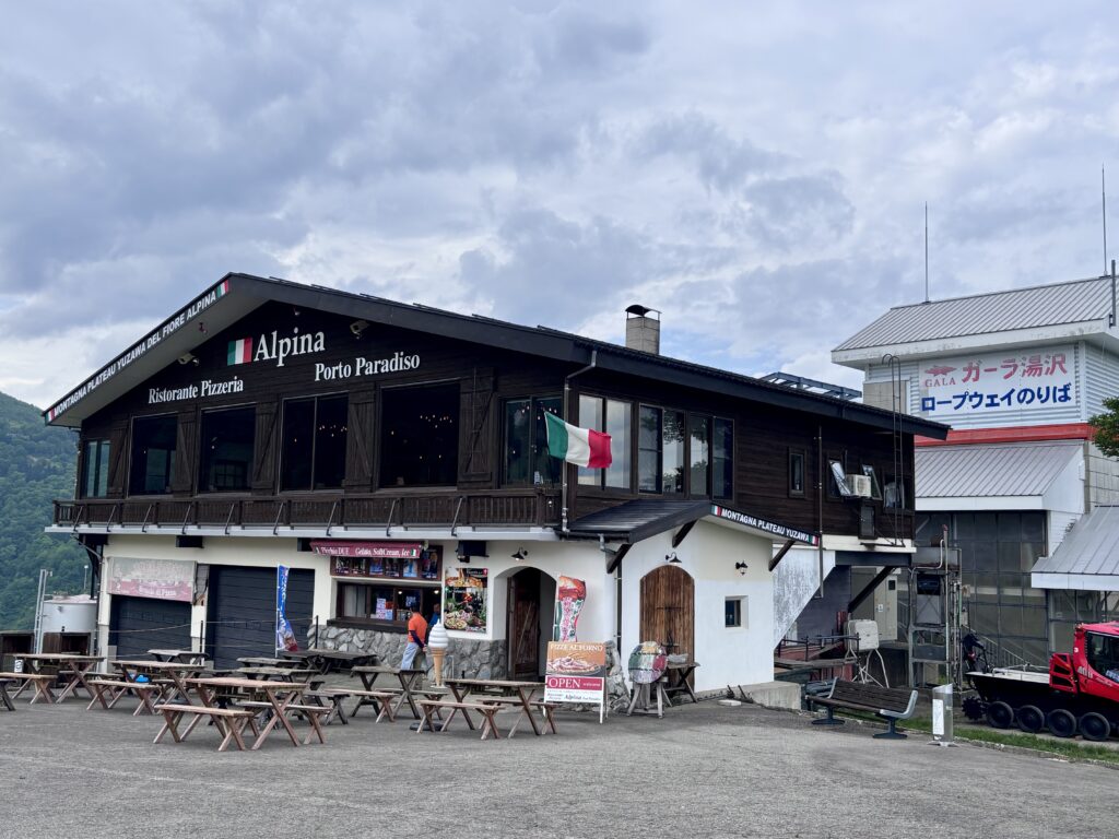 イタリアンレストラン