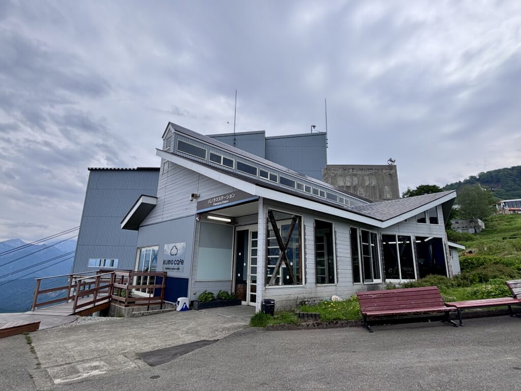 山頂駅
