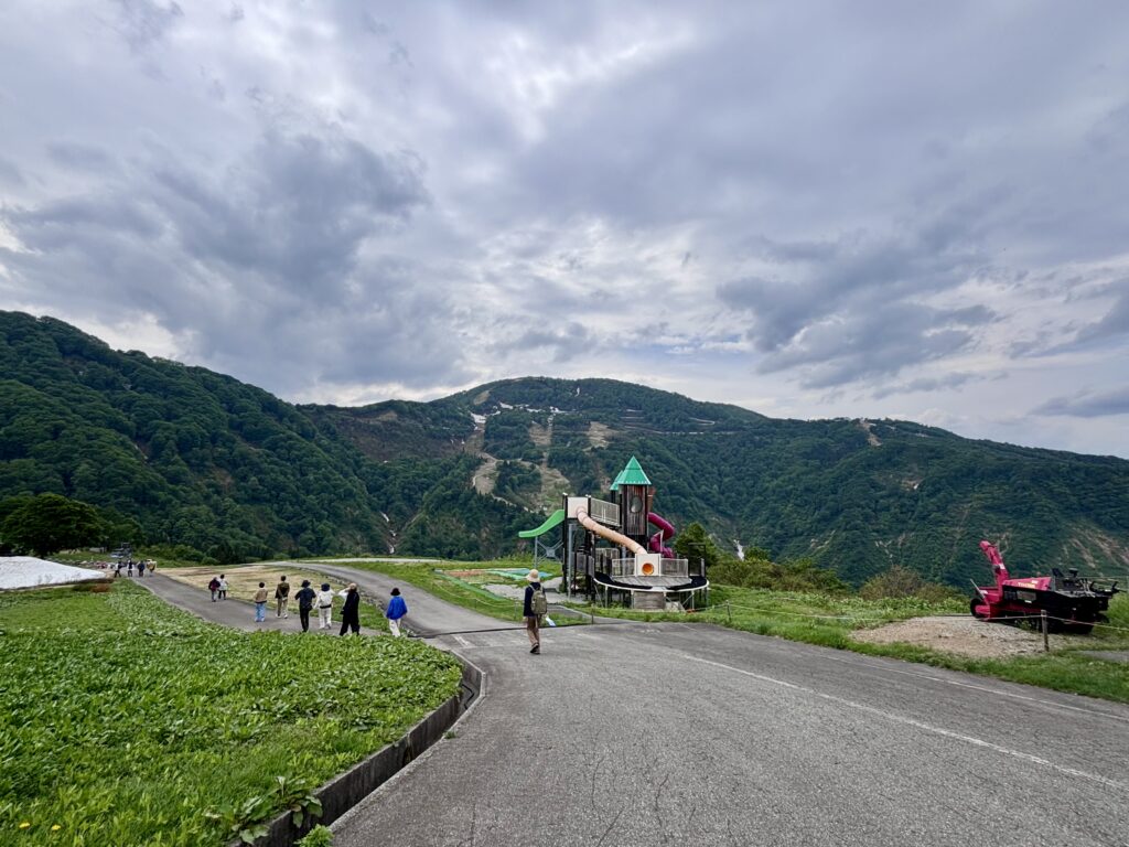 遊歩道