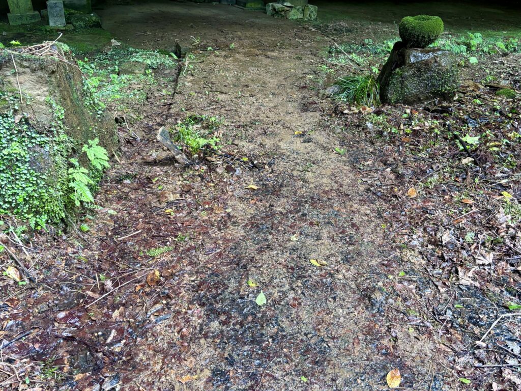 足元注意