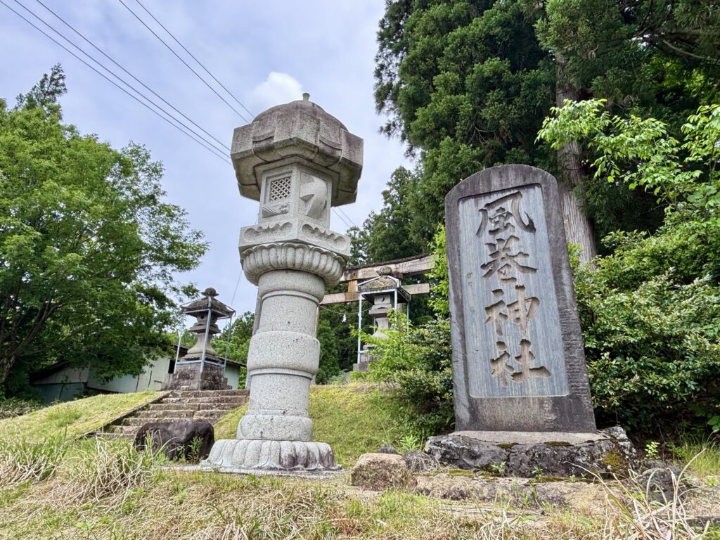 参拝路入口
