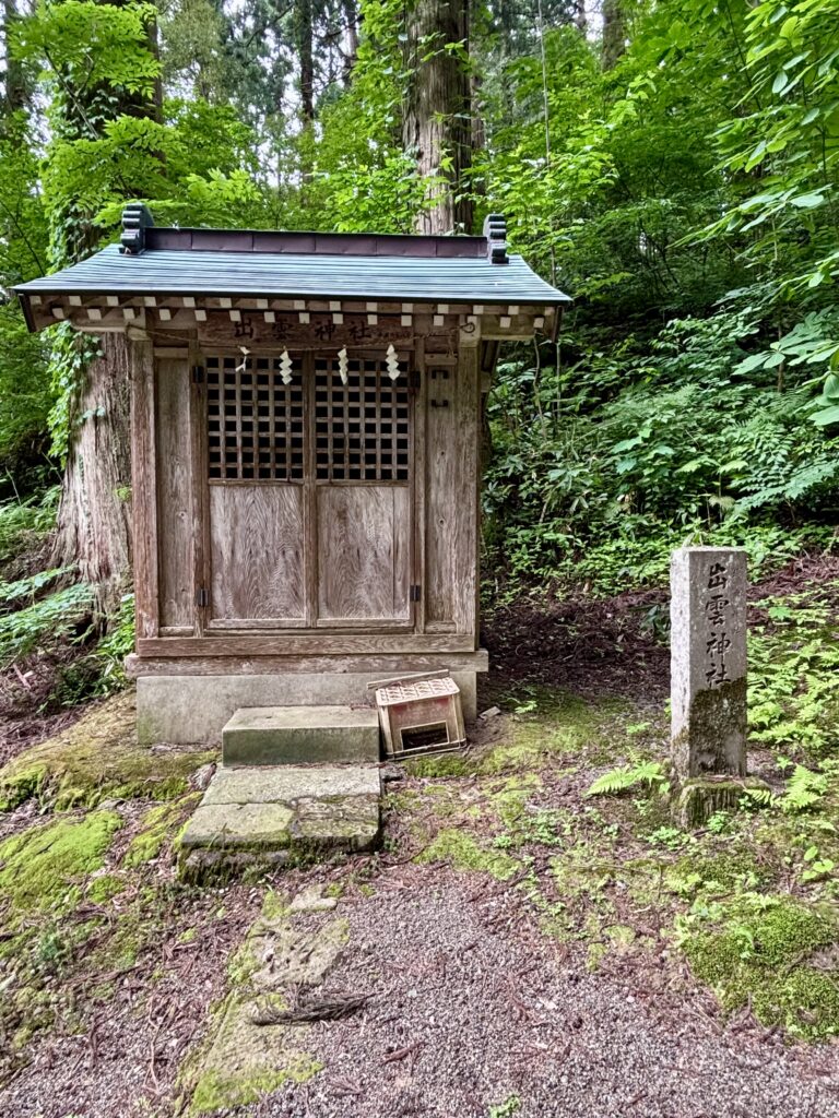 出雲神社