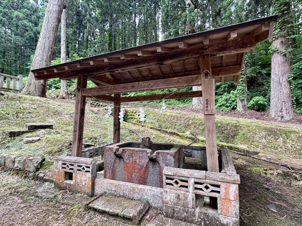 手水舎