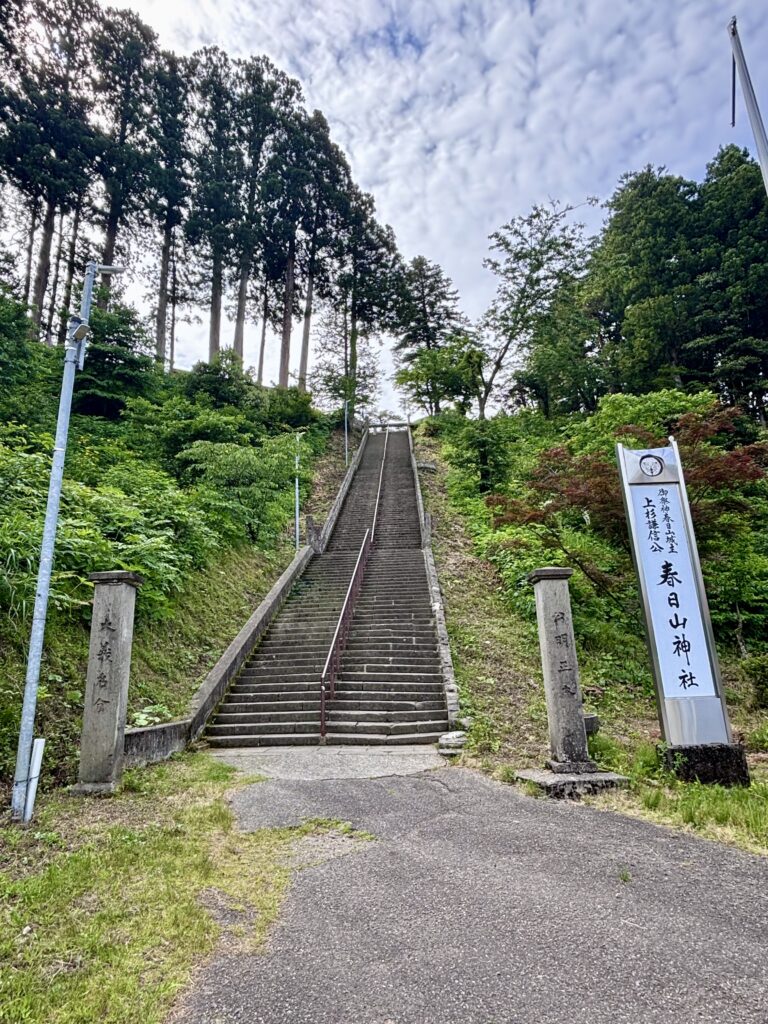 参拝入口