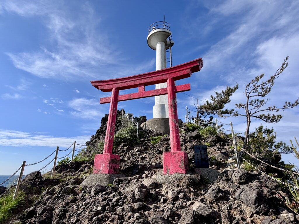 頂上