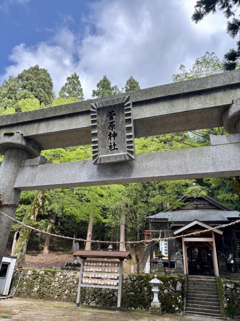鳥居