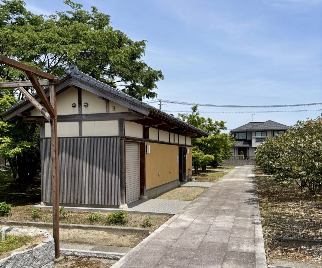 お手洗い