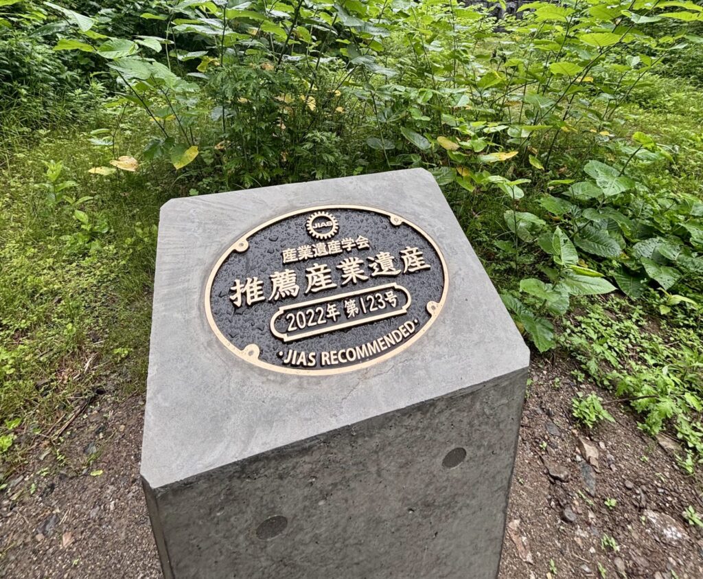 記念碑2