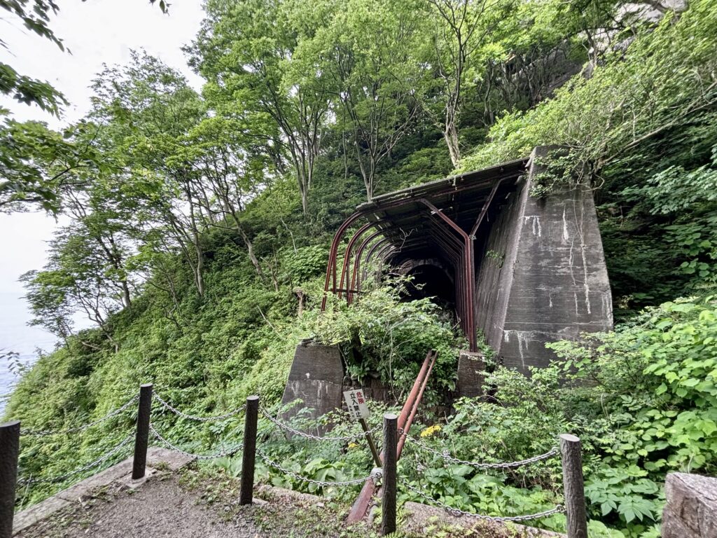 廃線