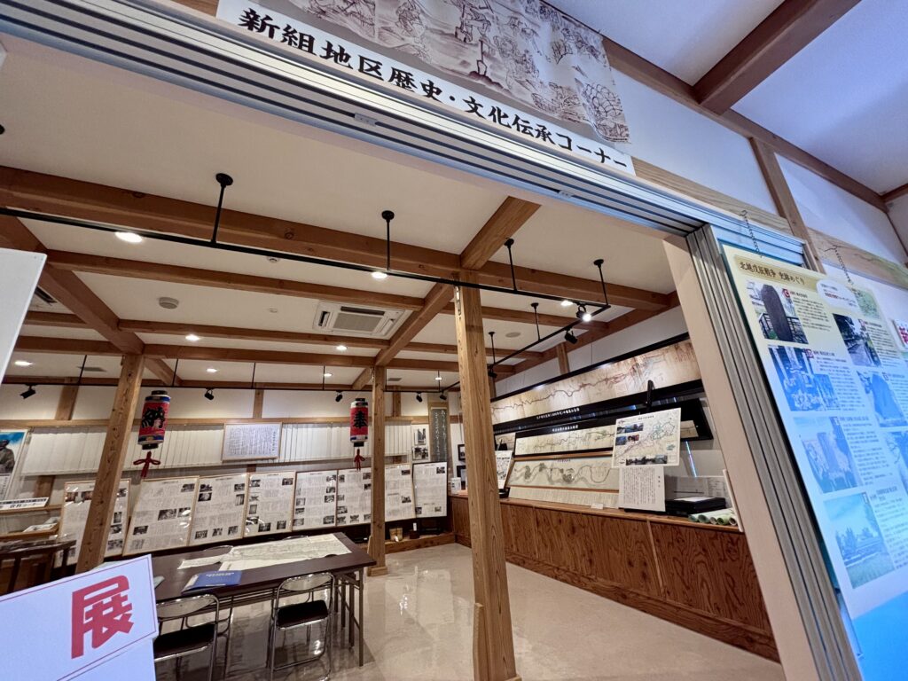 1階新組地区歴史・文化伝承コーナー