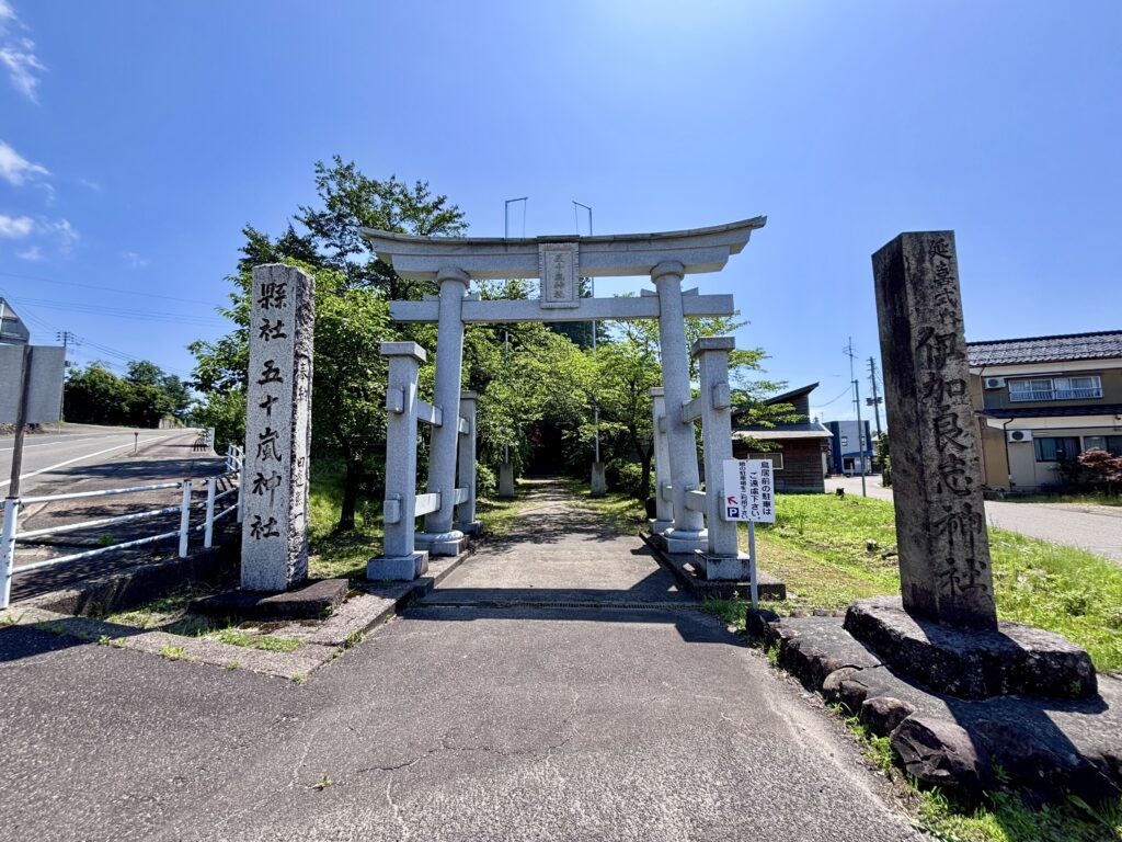 正面の鳥居