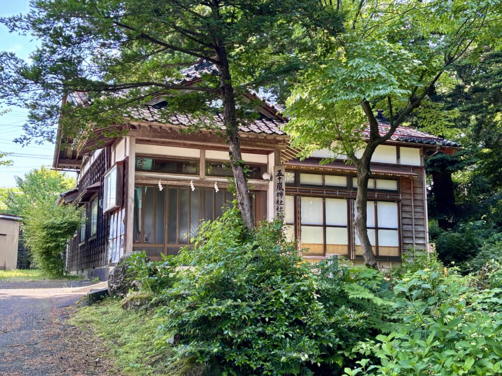 社務所