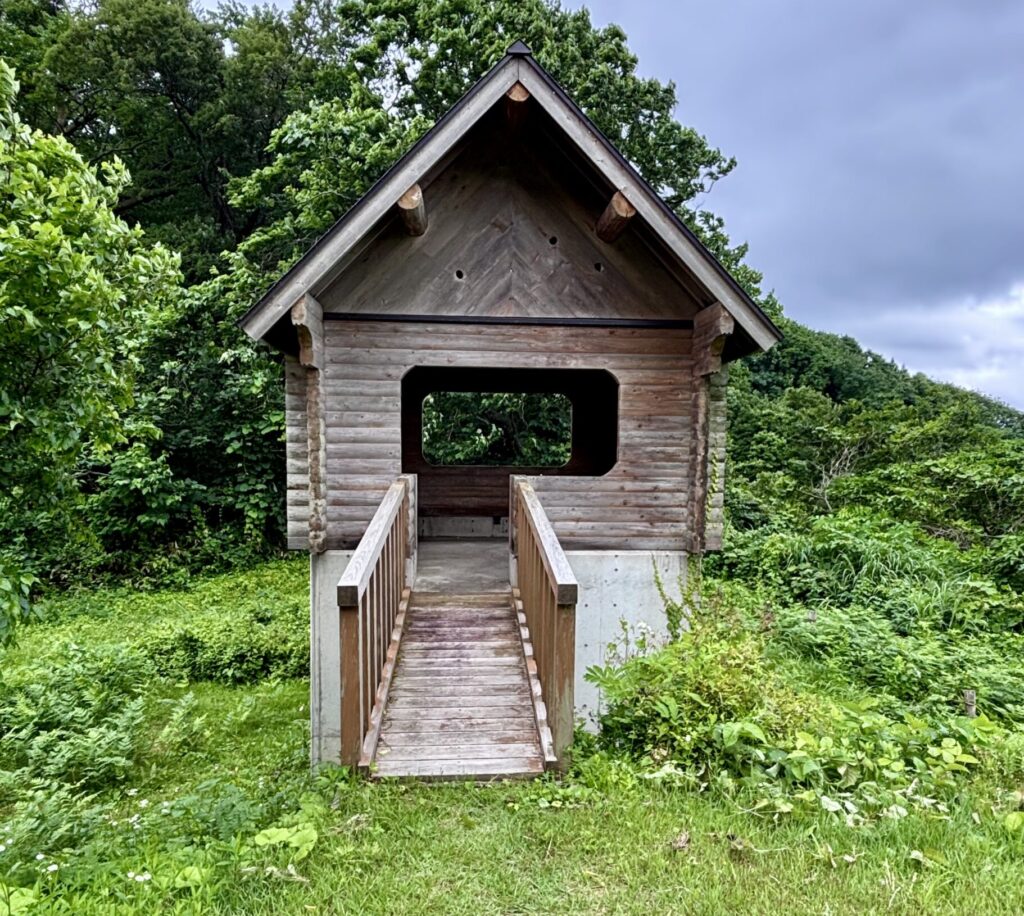 見晴らし山荘