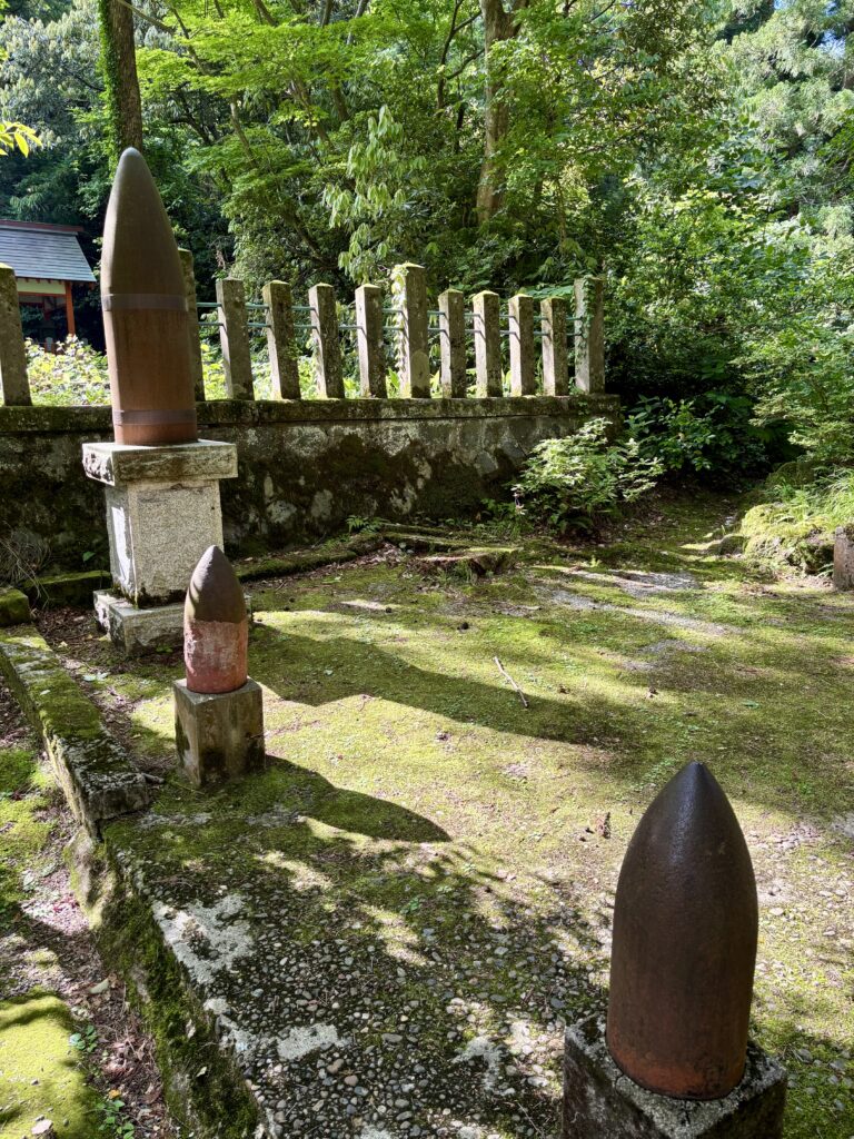 大砲2