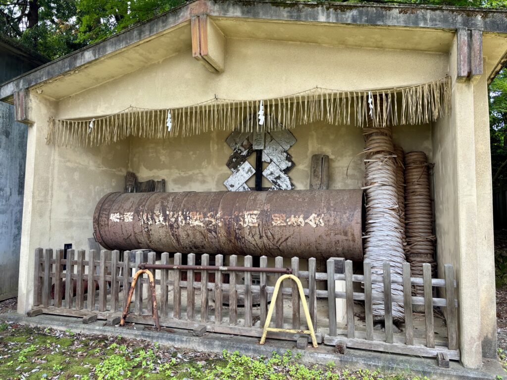 四尺玉の筒