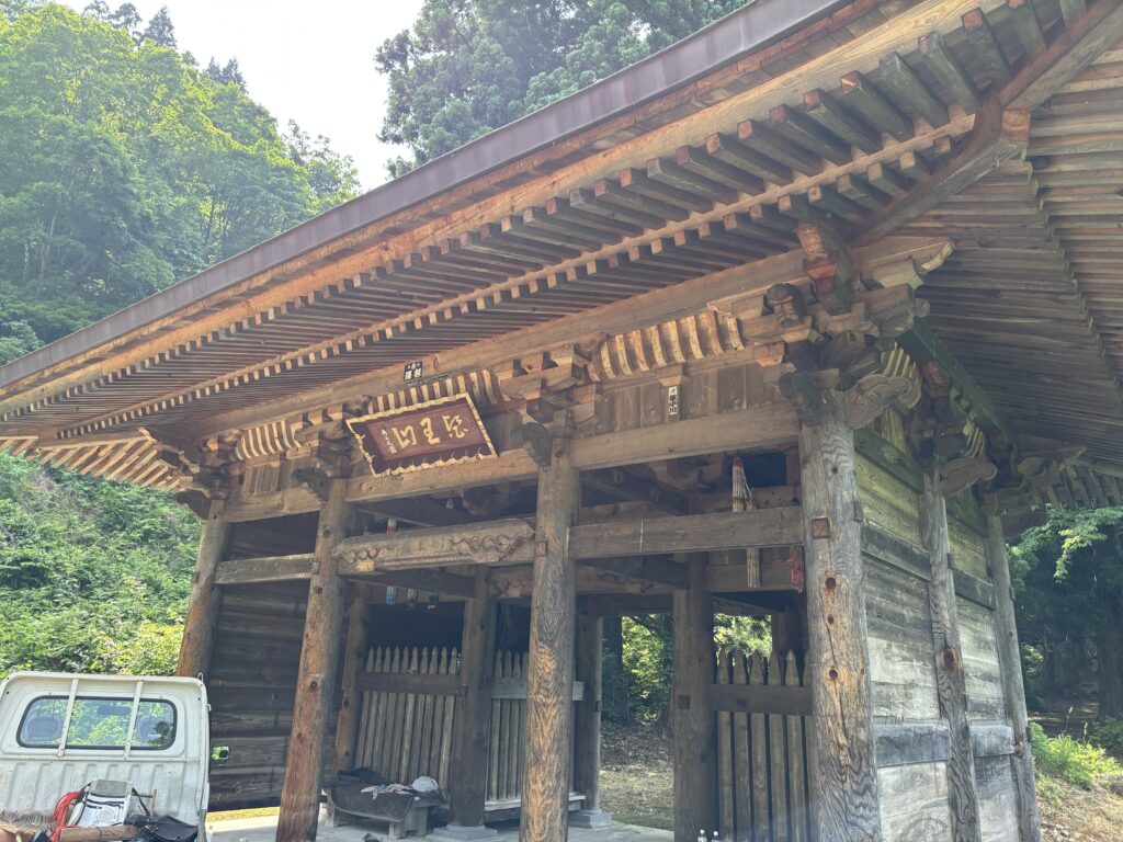 山門