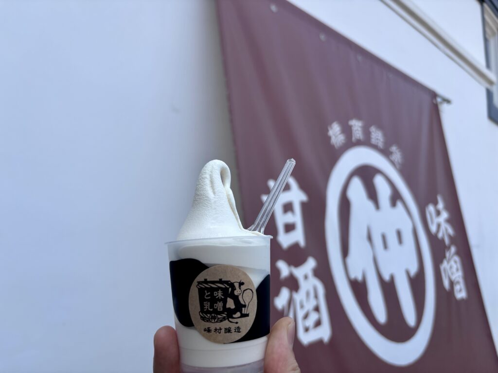 味噌ソフトクリーム
