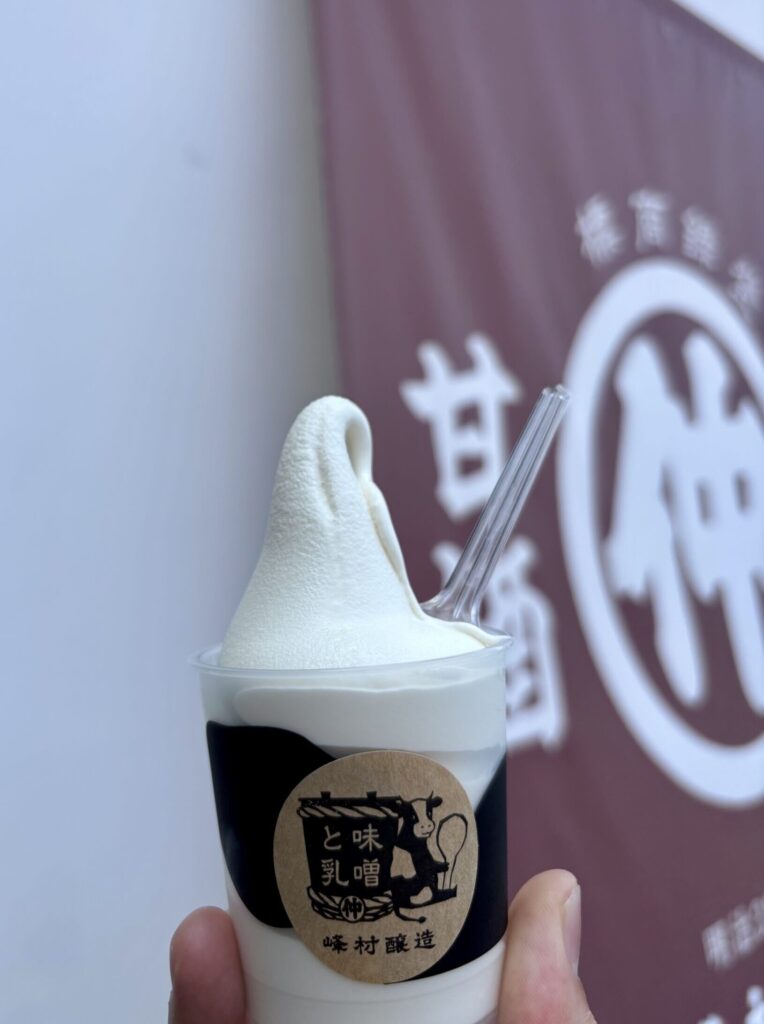 新潟市中央区峰村醸造直売店【味噌ソフトクリーム】