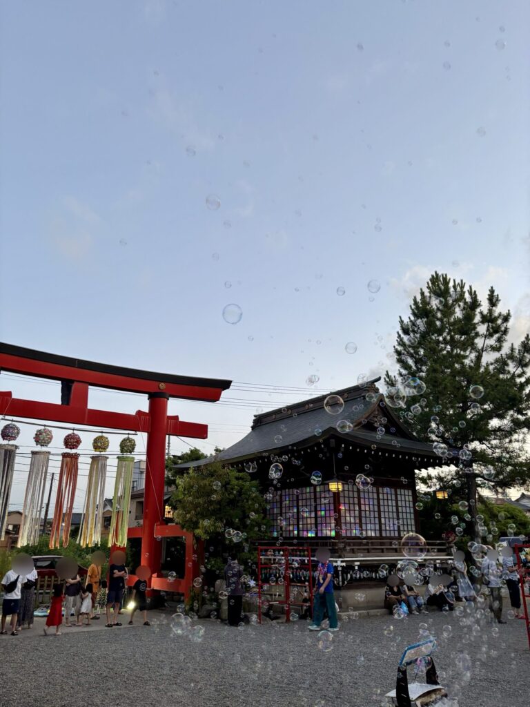 シャボン玉