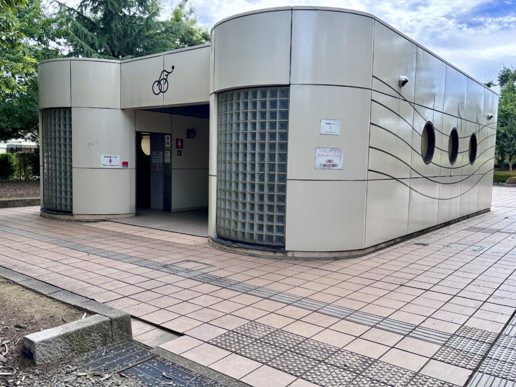 お手洗い