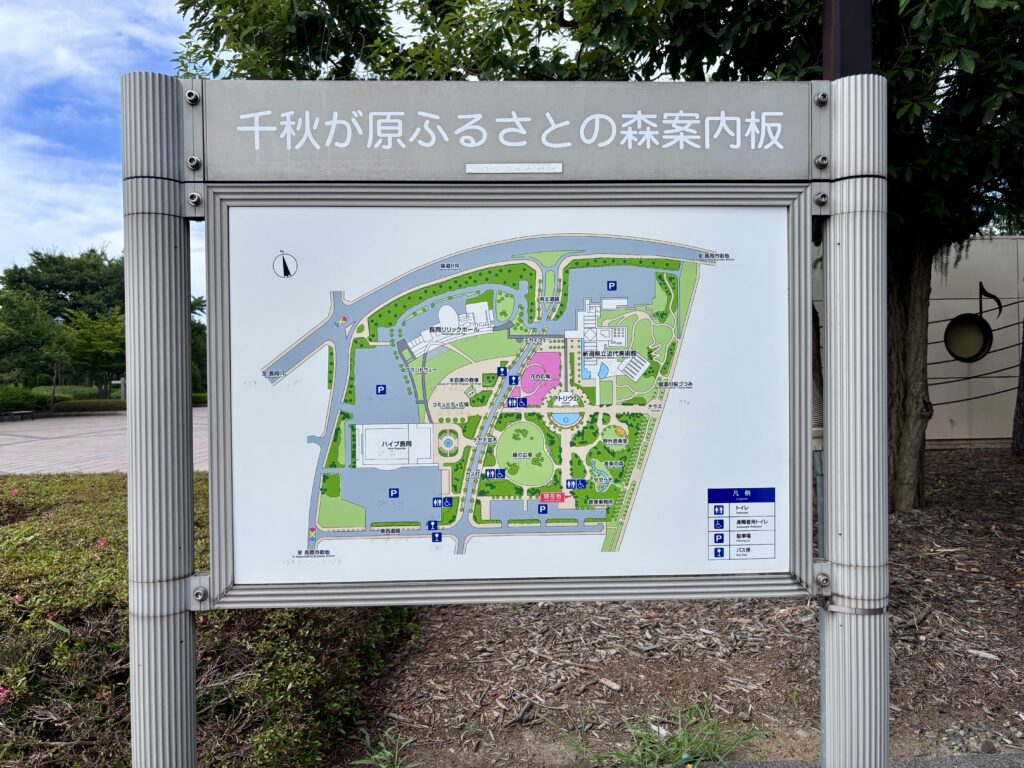 案内板１